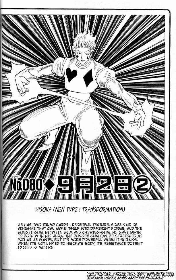 Hunter X Hunter Vol.09 Chapter 080 page 2