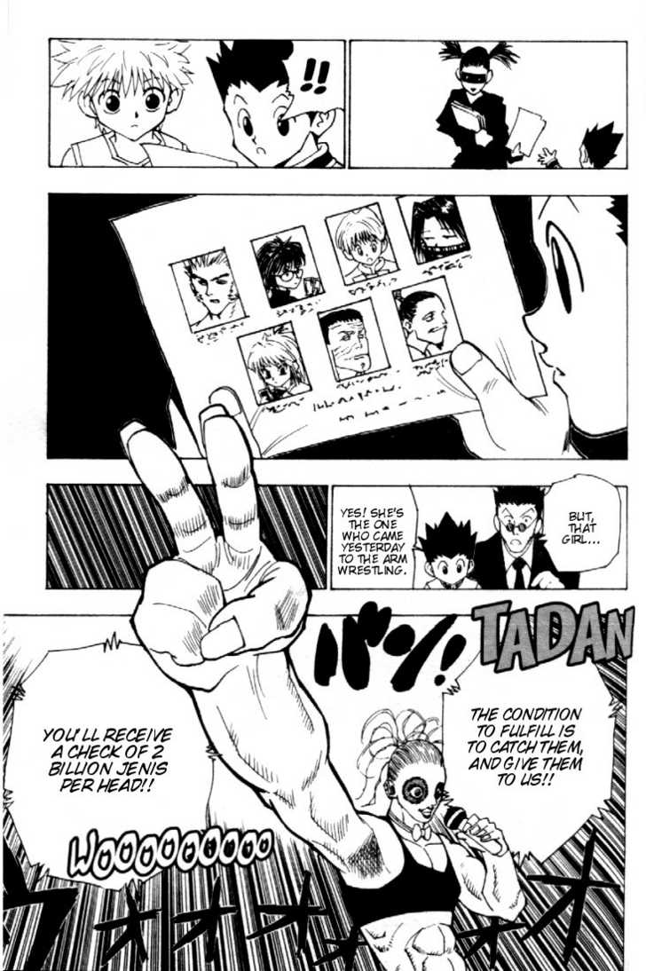Hunter X Hunter Vol.09 Chapter 080 page 11