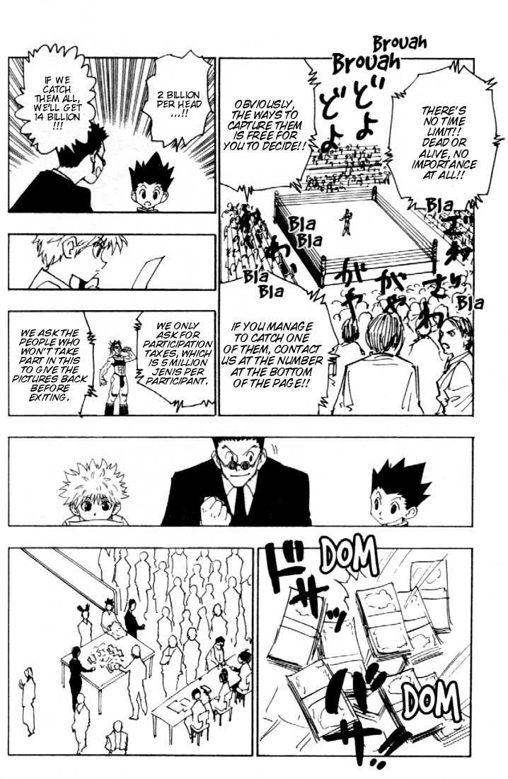 Hunter X Hunter Vol.09 Chapter 080 page 12
