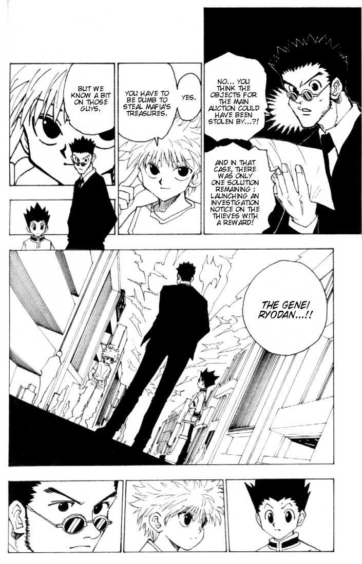 Hunter X Hunter Vol.09 Chapter 080 page 14