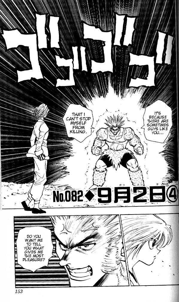 Hunter X Hunter Vol.09 Chapter 082 page 1