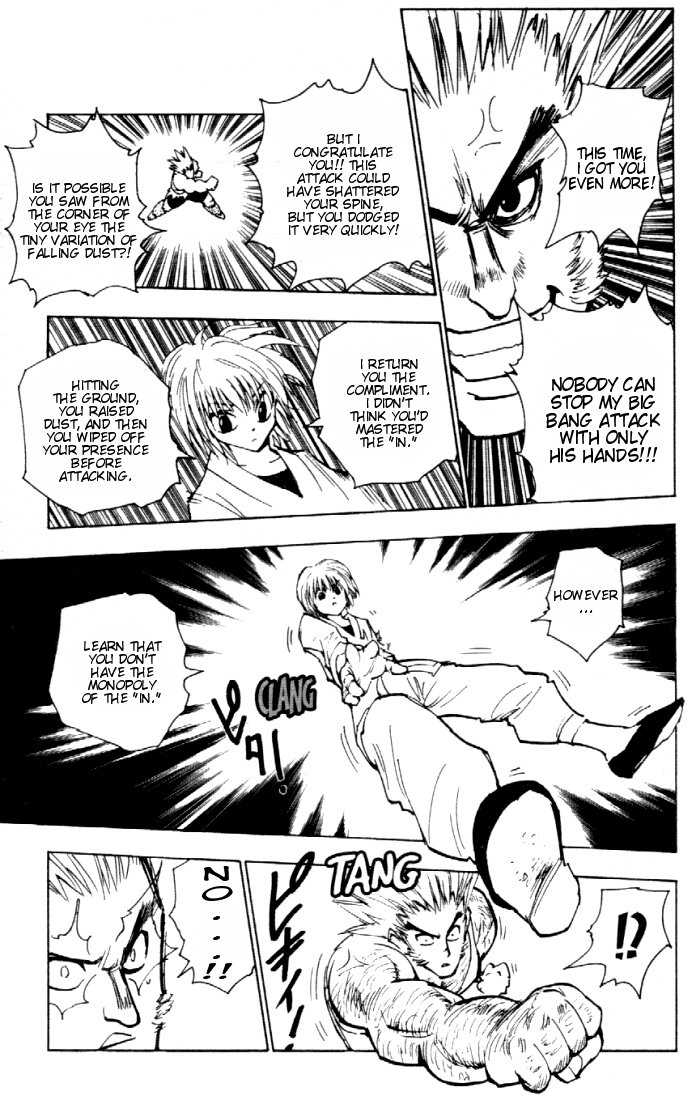 Hunter X Hunter Vol.09 Chapter 082 page 17