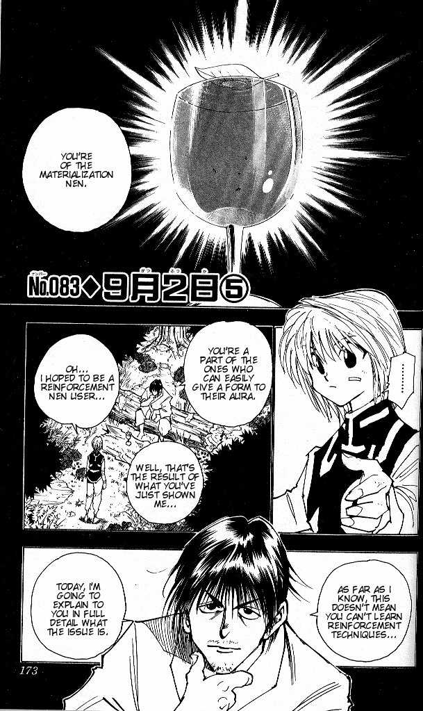 Hunter X Hunter Vol.09 Chapter 083 page 1