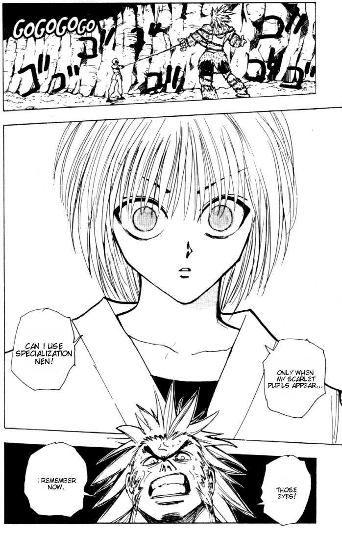 Hunter X Hunter Vol.09 Chapter 083 page 12