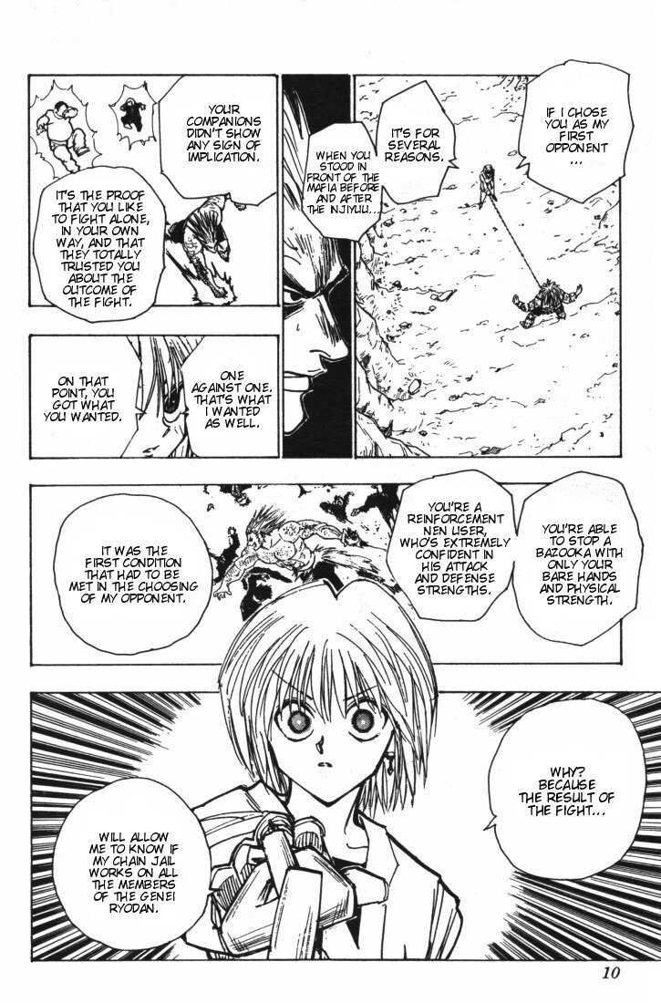 Hunter X Hunter Vol.10 Chapter 084 page 5