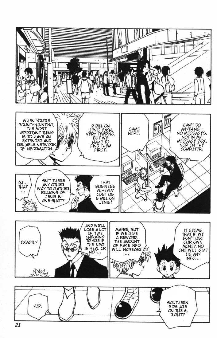 Hunter X Hunter Vol.10 Chapter 084 page 16