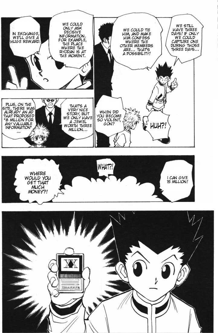 Hunter X Hunter Vol.10 Chapter 084 page 17
