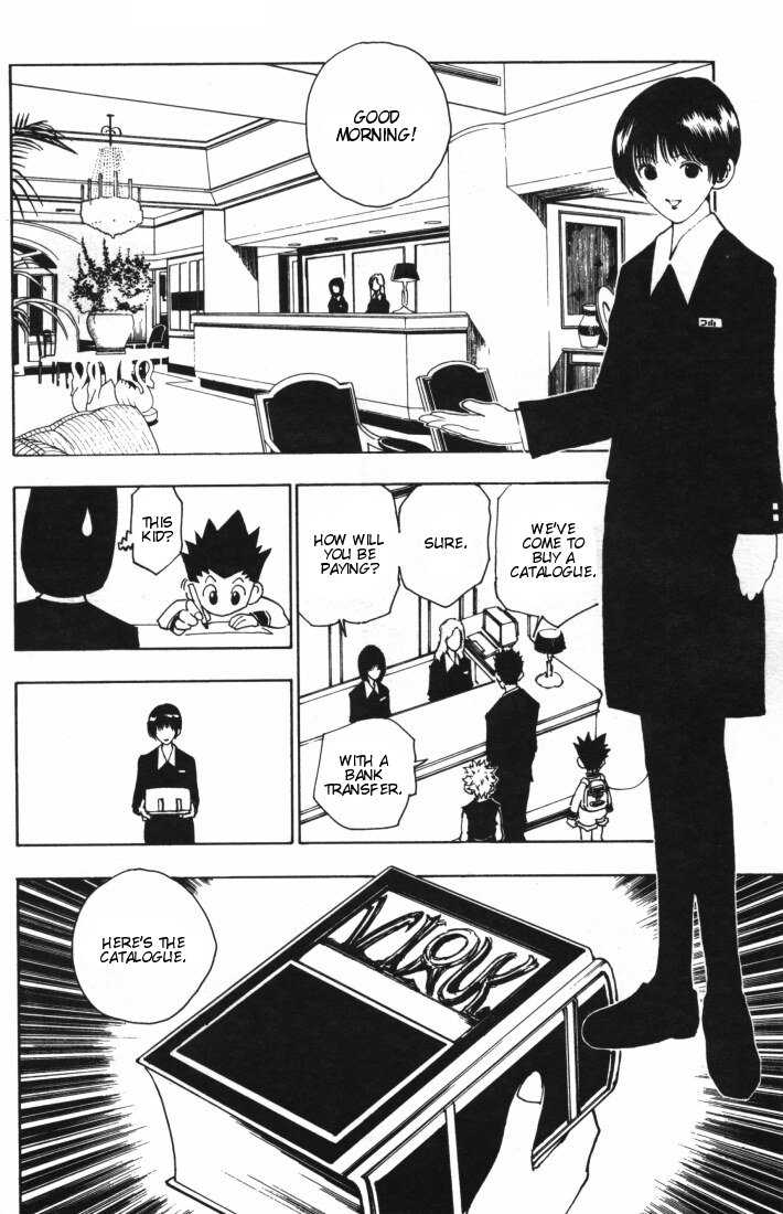 Hunter X Hunter Vol.10 Chapter 085 page 4