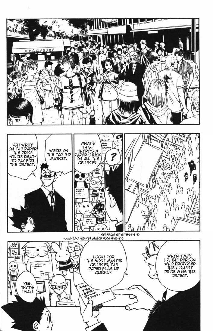Hunter X Hunter Vol.10 Chapter 085 page 12