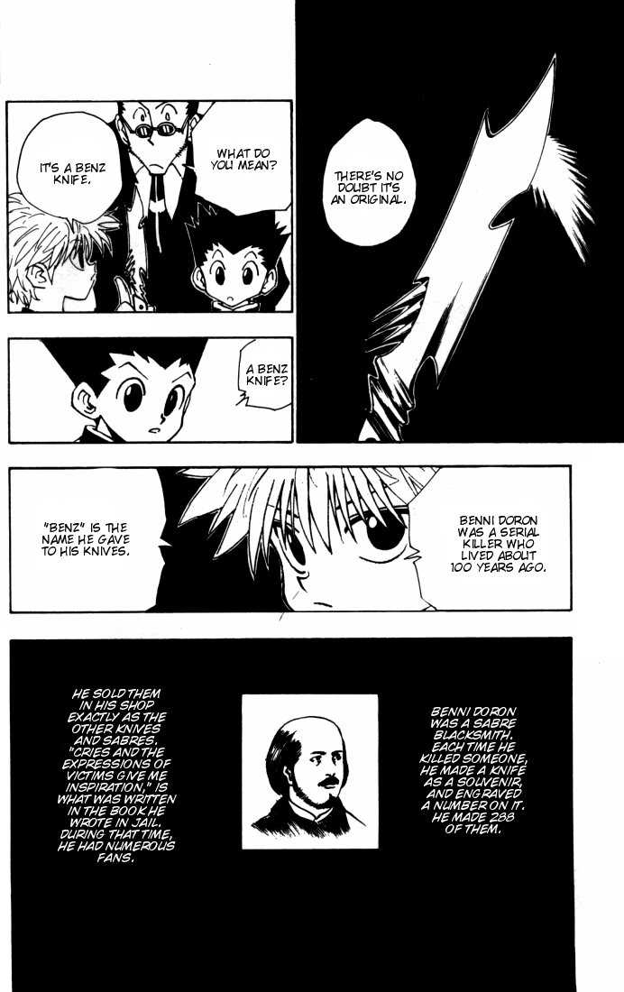 Hunter X Hunter Vol.10 Chapter 085 page 16