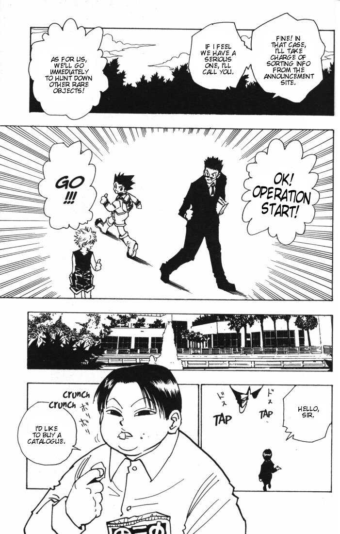 Hunter X Hunter Vol.10 Chapter 085 page 19