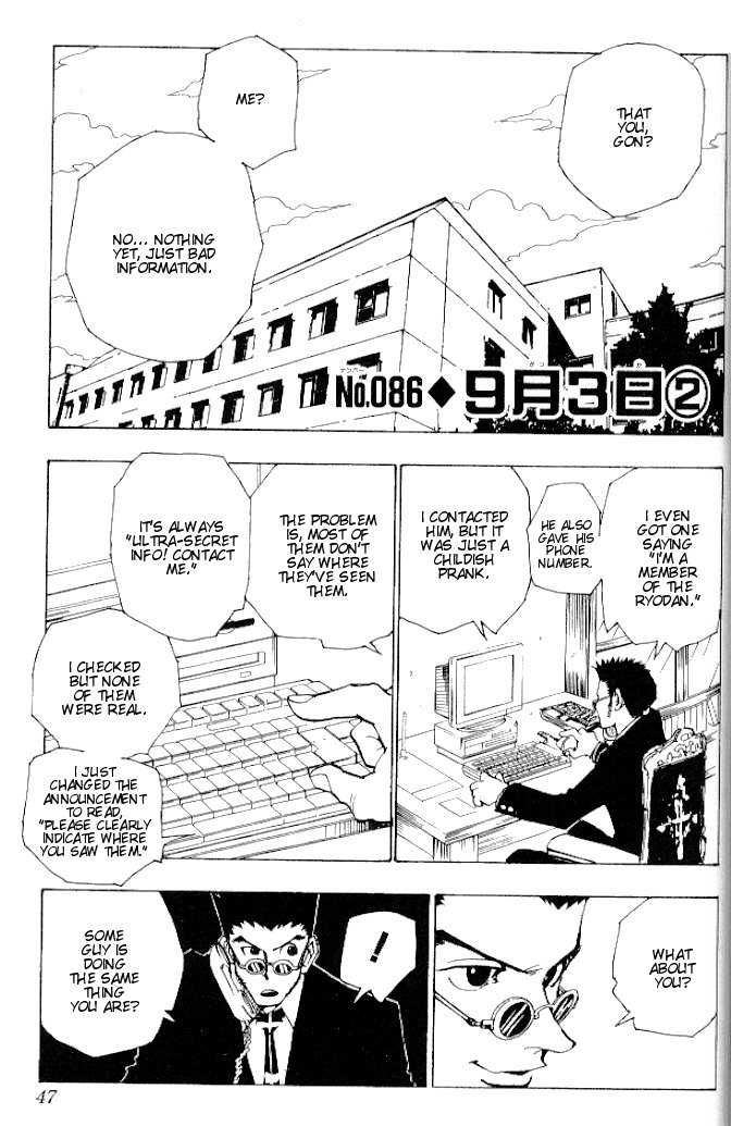 Hunter X Hunter Vol.10 Chapter 086 page 1