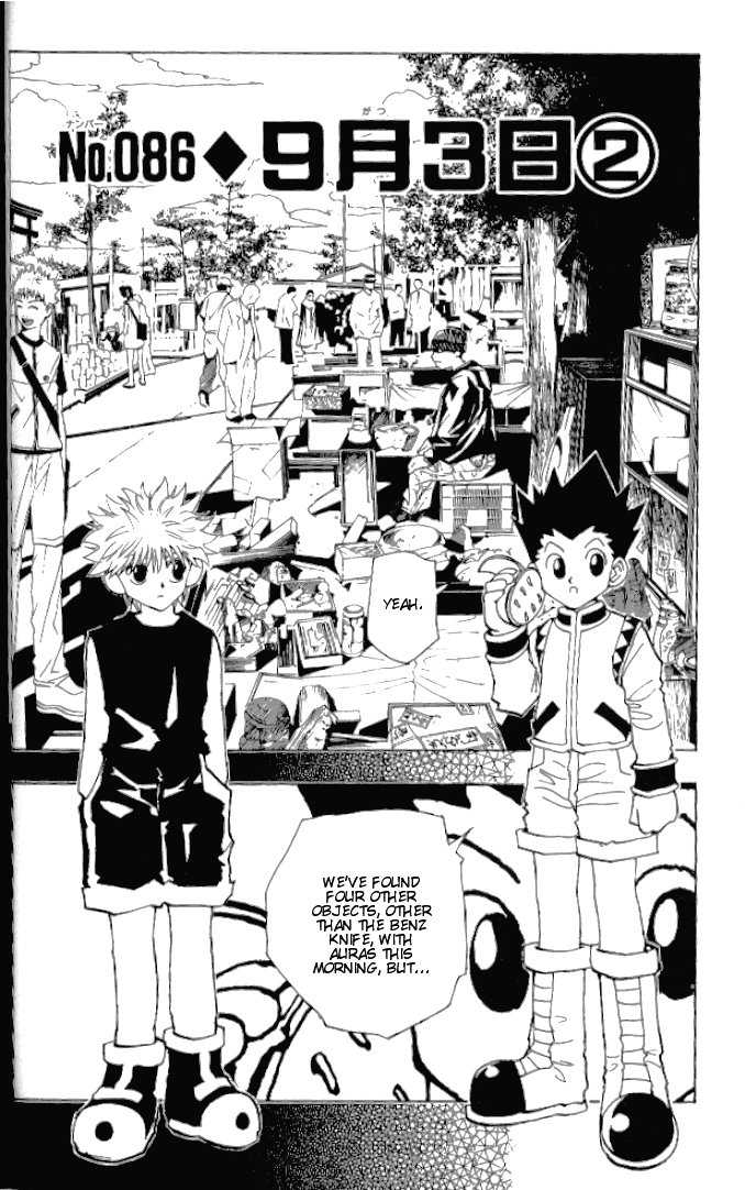 Hunter X Hunter Vol.10 Chapter 086 page 2