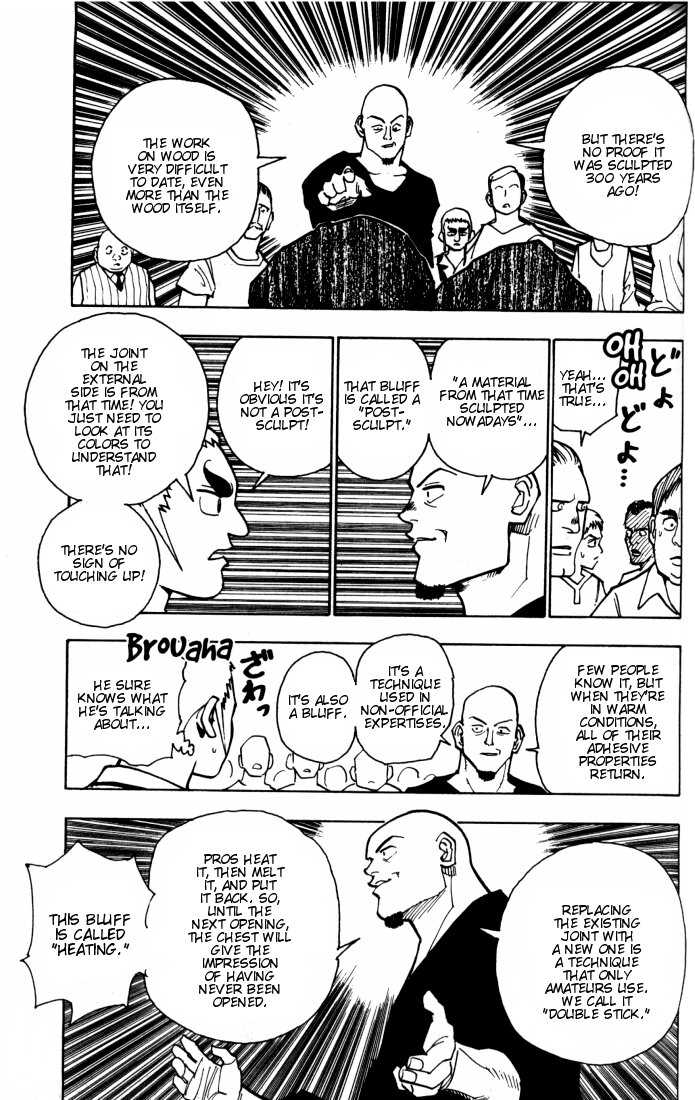 Hunter X Hunter Vol.10 Chapter 088 page 7