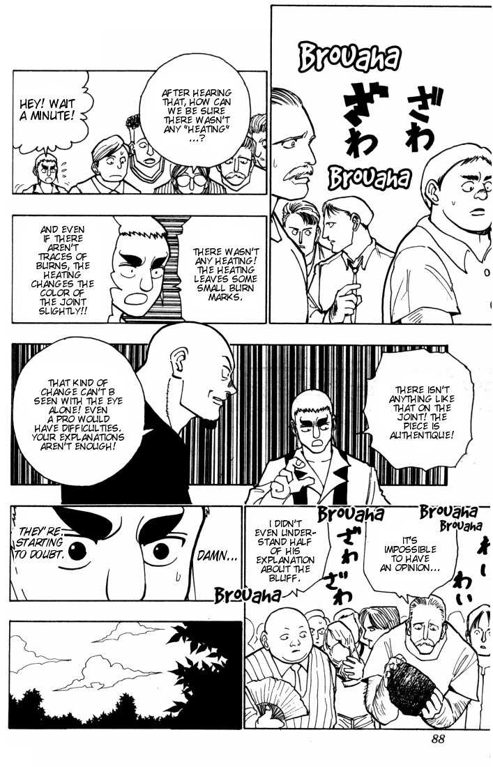 Hunter X Hunter Vol.10 Chapter 088 page 8