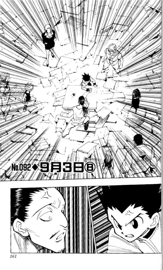Hunter X Hunter Vol.10 Chapter 092 page 1