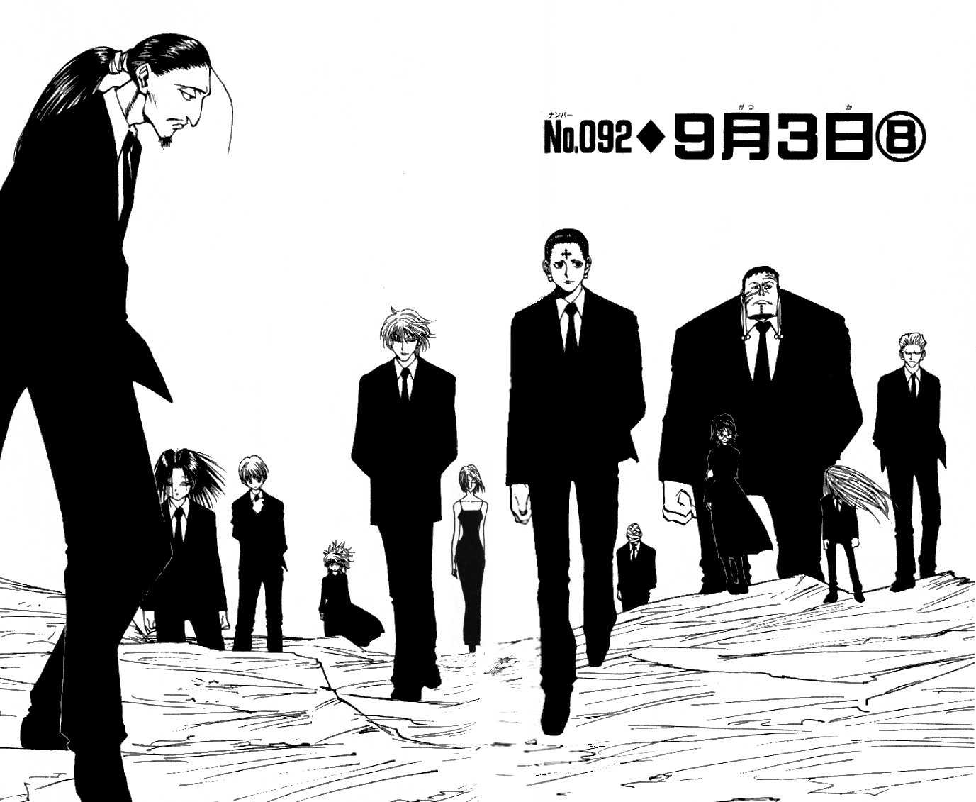 Hunter X Hunter Vol.10 Chapter 092 page 2