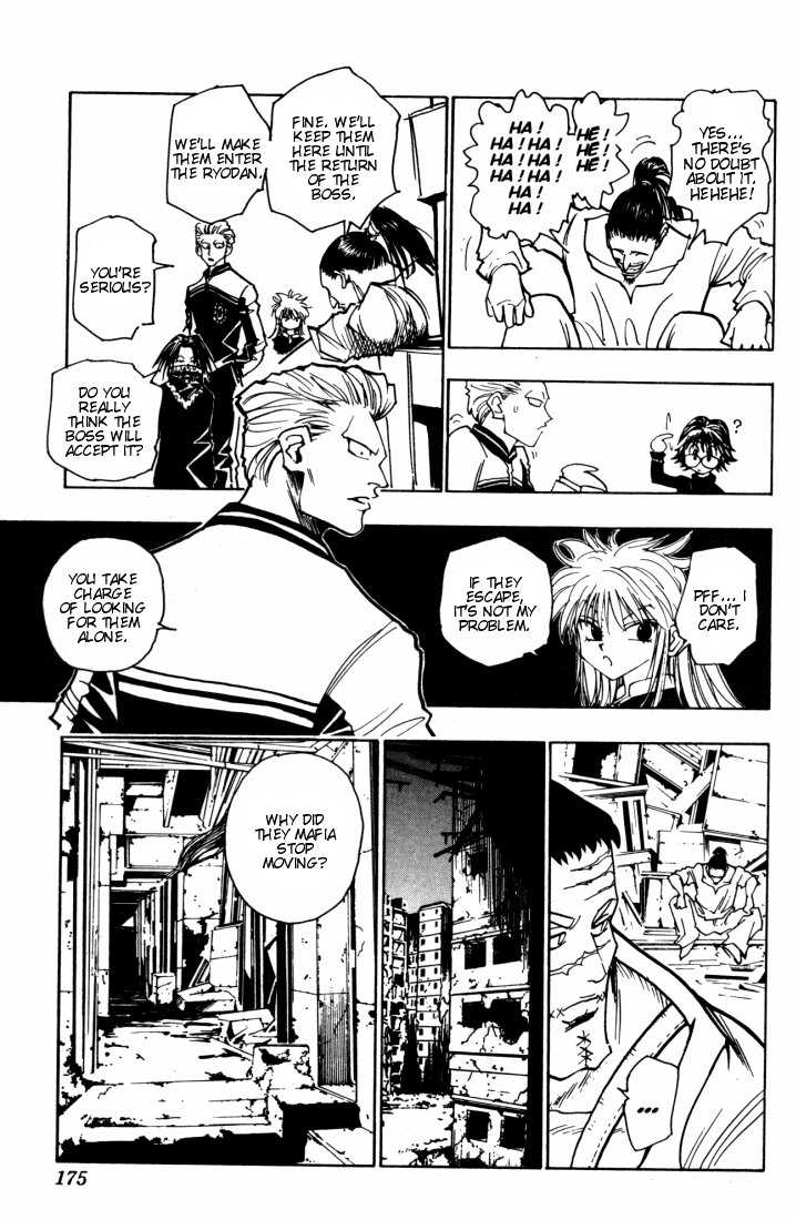 Hunter X Hunter Vol.10 Chapter 092 page 14