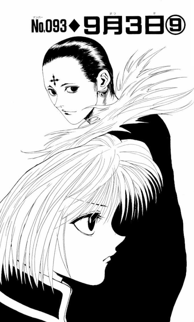 Hunter X Hunter Vol.10 Chapter 093 page 1