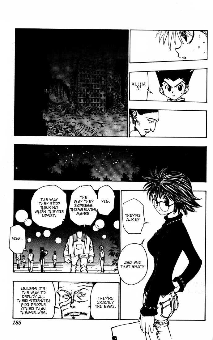 Hunter X Hunter Vol.10 Chapter 093 page 5