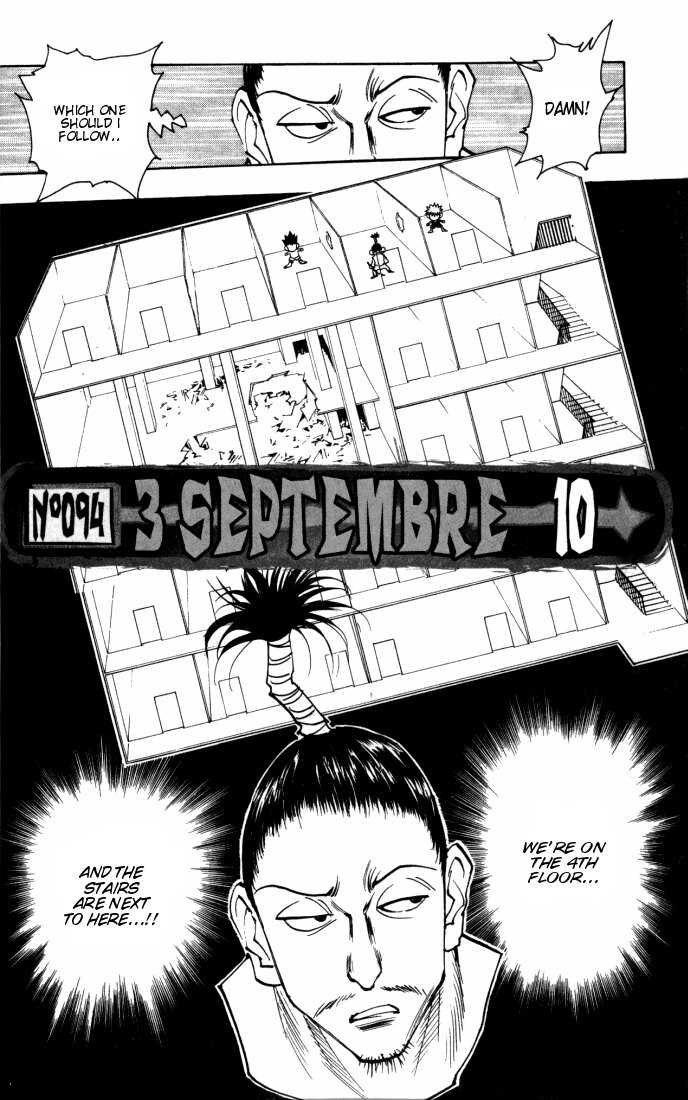 Hunter X Hunter Vol.11 Chapter 094 page 2