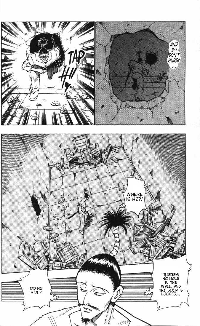 Hunter X Hunter Vol.11 Chapter 094 page 6