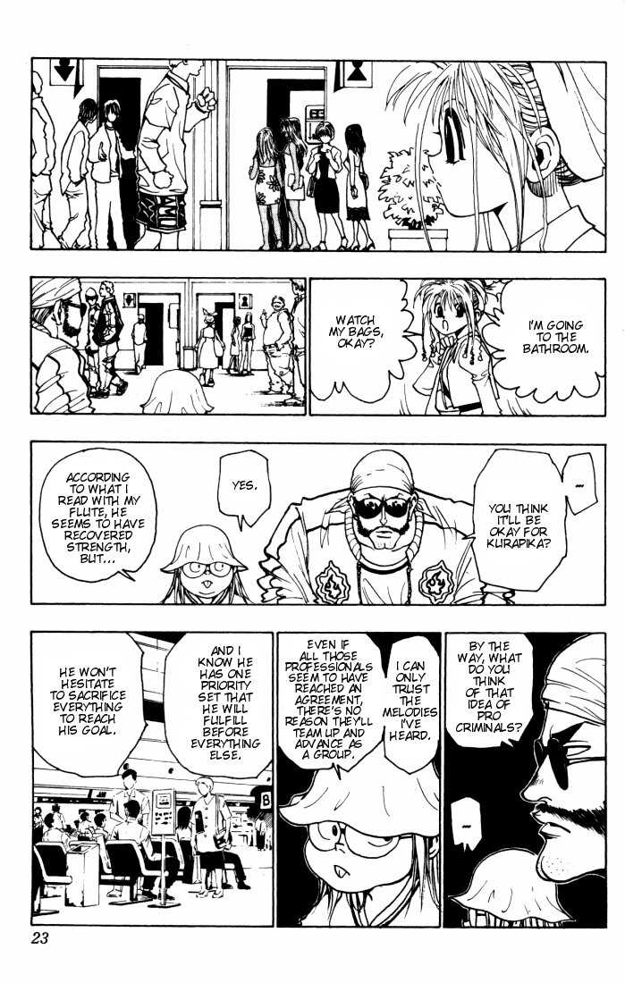 Hunter X Hunter Vol.11 Chapter 094 page 17