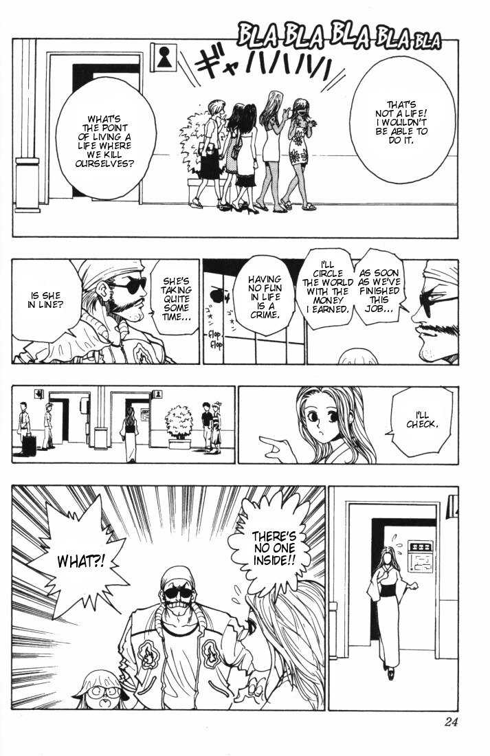 Hunter X Hunter Vol.11 Chapter 094 page 18