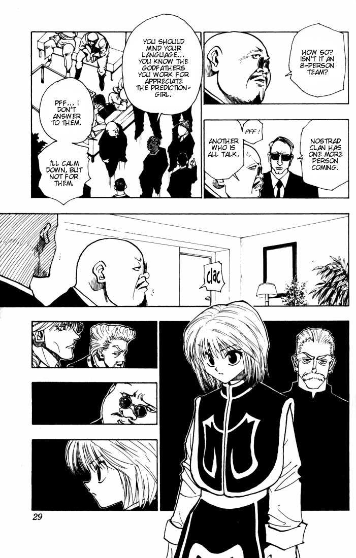 Hunter X Hunter Vol.11 Chapter 095 page 3