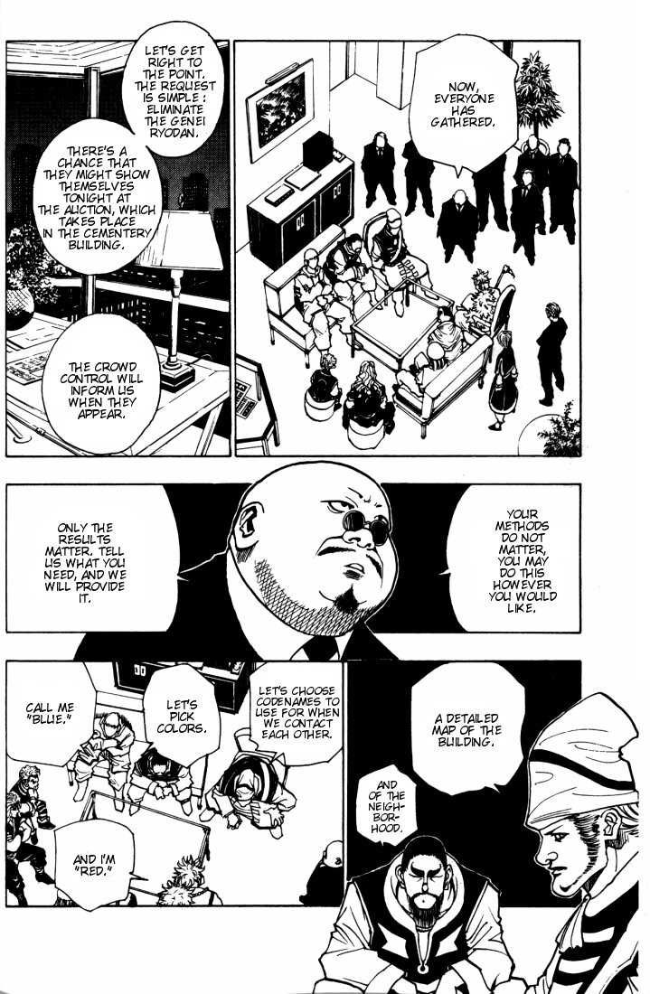 Hunter X Hunter Vol.11 Chapter 095 page 4