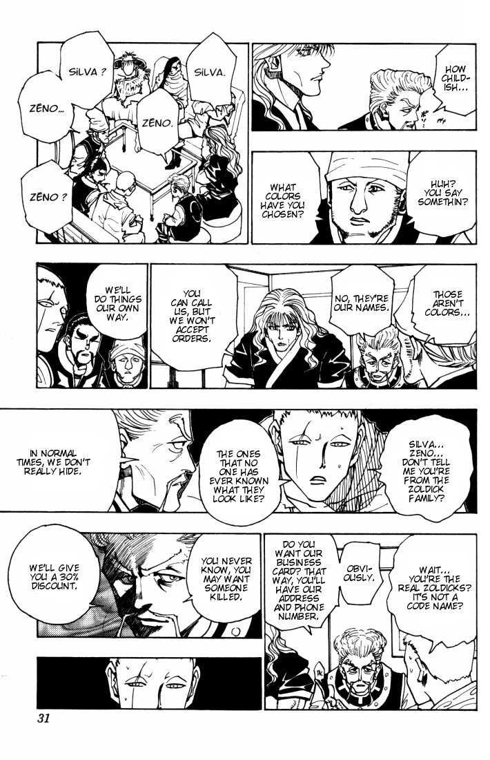 Hunter X Hunter Vol.11 Chapter 095 page 5