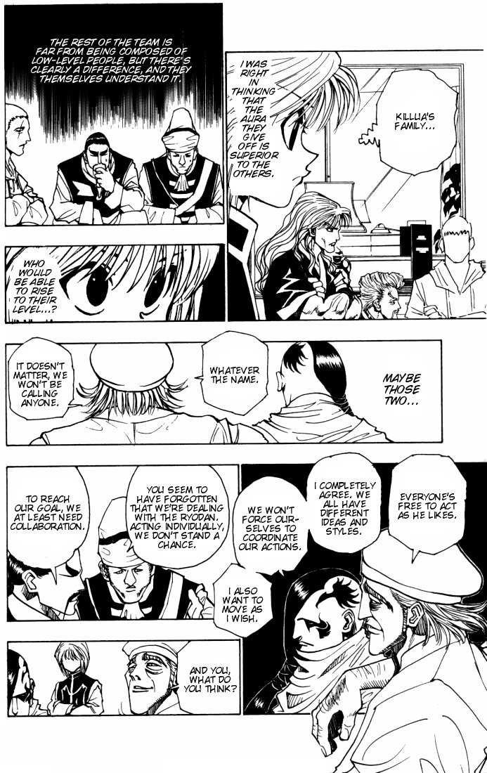 Hunter X Hunter Vol.11 Chapter 095 page 6