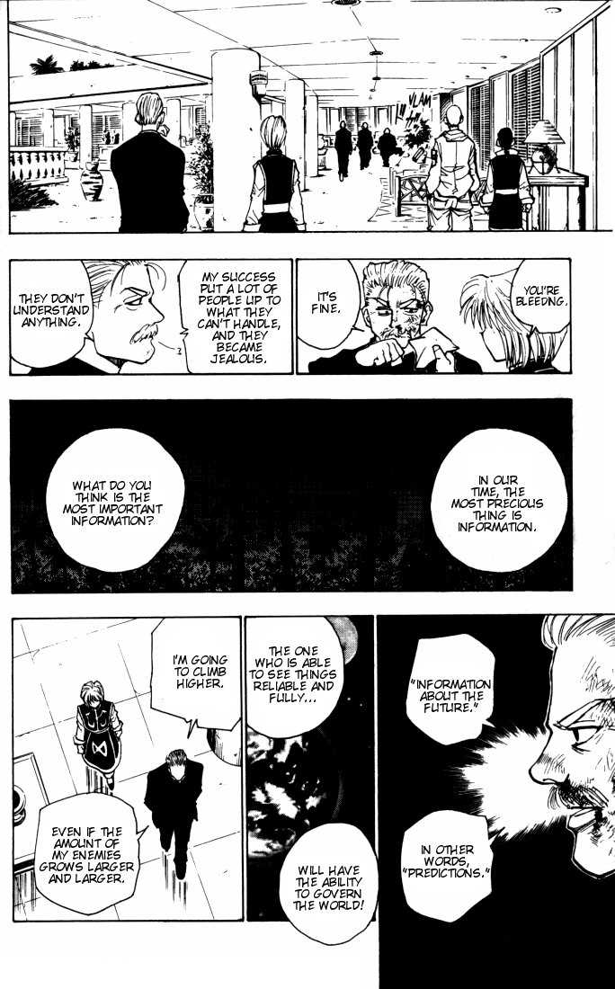 Hunter X Hunter Vol.11 Chapter 095 page 10