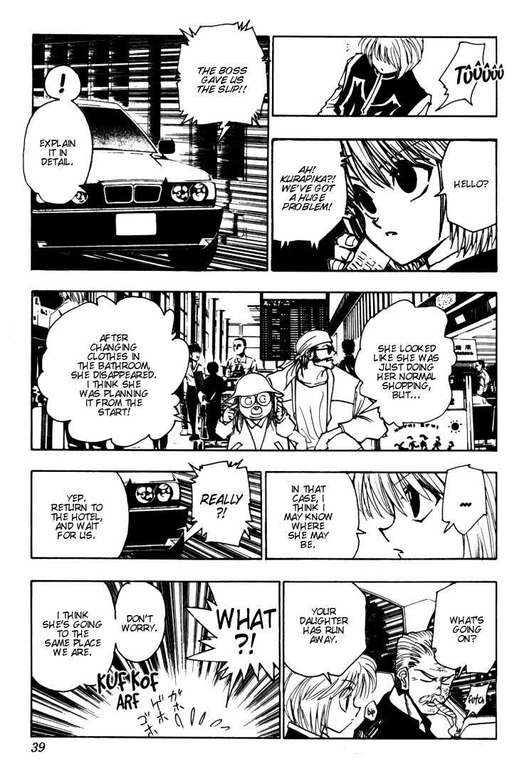 Hunter X Hunter Vol.11 Chapter 095 page 13