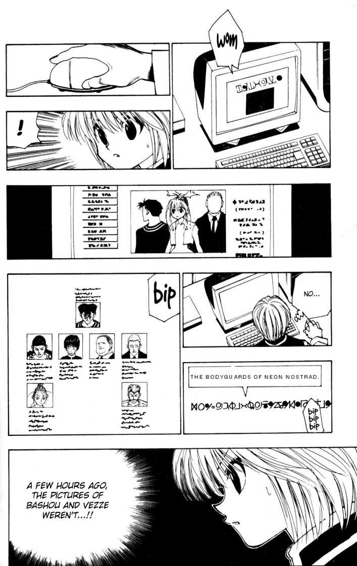 Hunter X Hunter Vol.11 Chapter 096 page 10