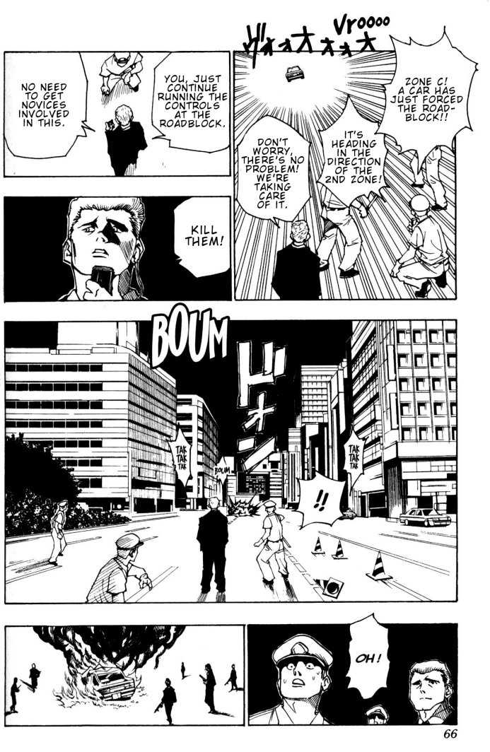 Hunter X Hunter Vol.11 Chapter 097 page 4