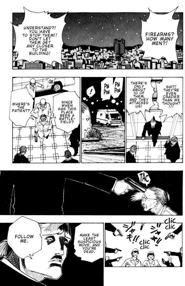 Hunter X Hunter Vol.11 Chapter 097 page 15