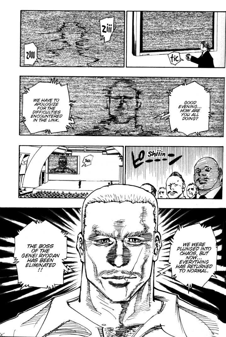 Hunter X Hunter Vol.11 Chapter 100 page 3