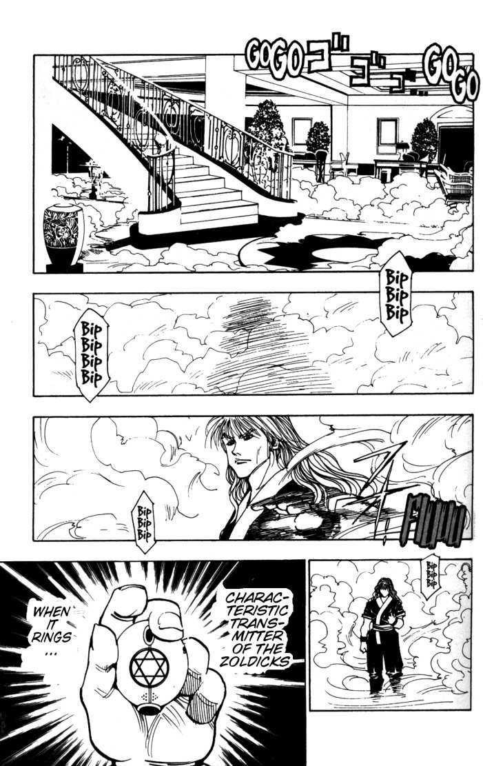 Hunter X Hunter Vol.11 Chapter 100 page 7