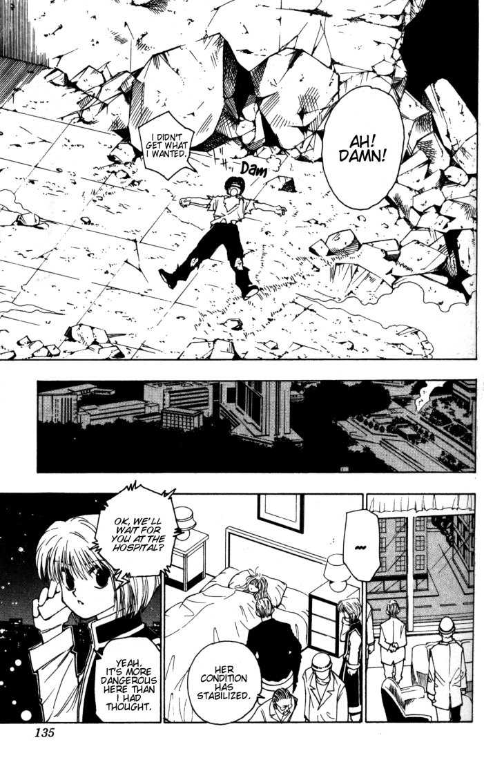 Hunter X Hunter Vol.11 Chapter 100 page 13