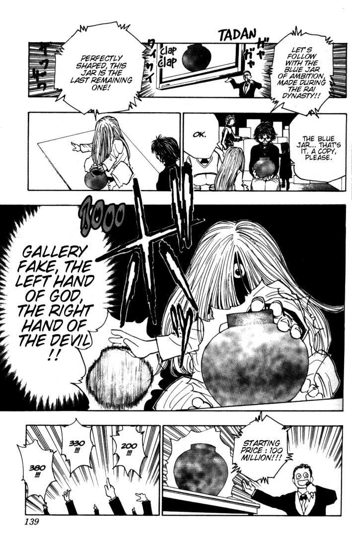 Hunter X Hunter Vol.11 Chapter 100 page 17