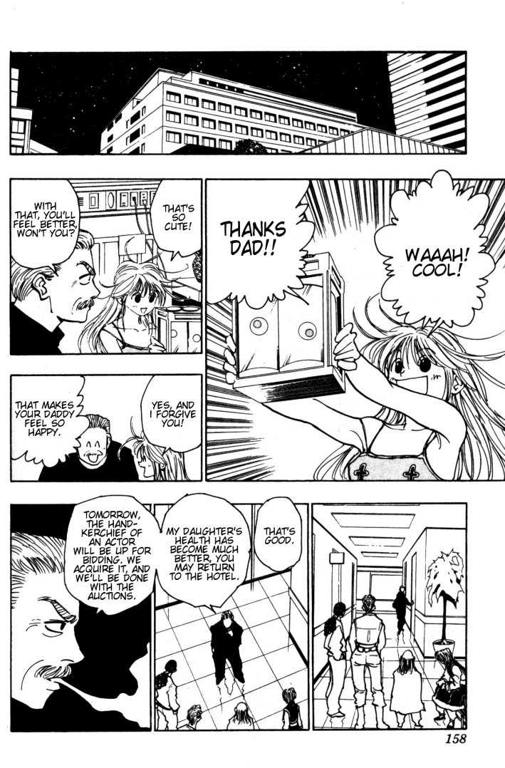 Hunter X Hunter Vol.11 Chapter 101 page 16
