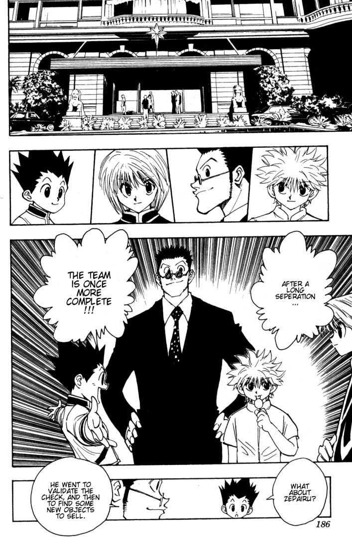 Hunter X Hunter Vol.11 Chapter 103 page 4