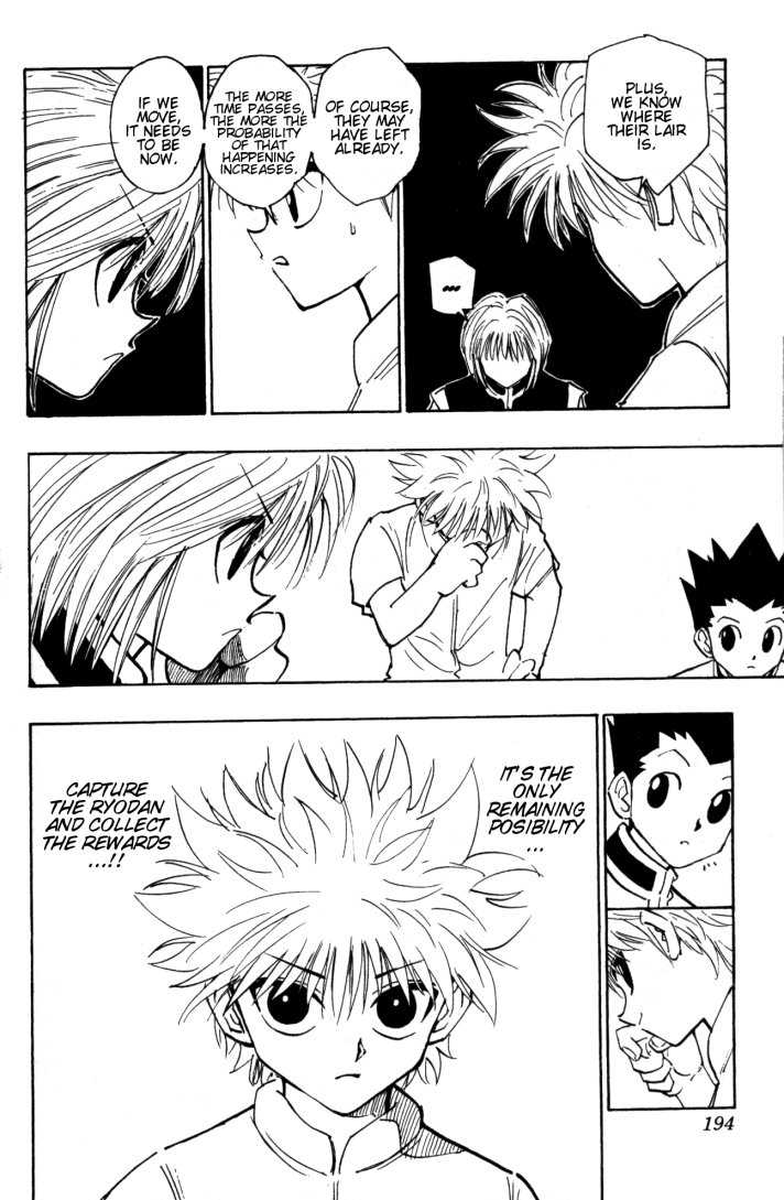 Hunter X Hunter Vol.11 Chapter 103 page 12