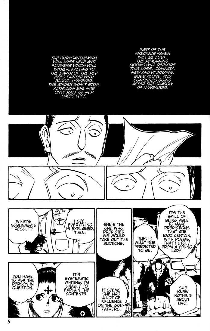 Hunter X Hunter Vol.12 Chapter 104 page 4