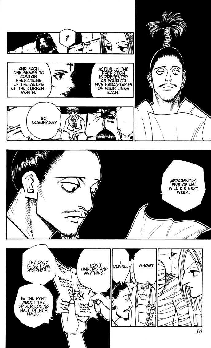 Hunter X Hunter Vol.12 Chapter 104 page 5