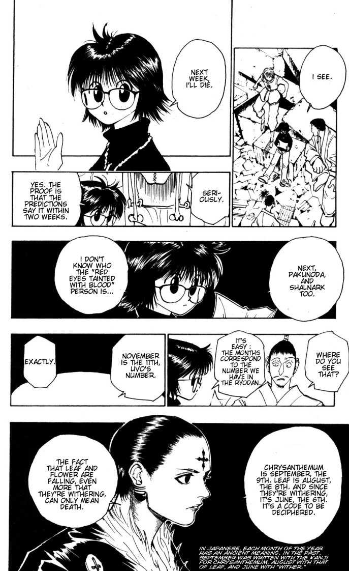 Hunter X Hunter Vol.12 Chapter 104 page 7