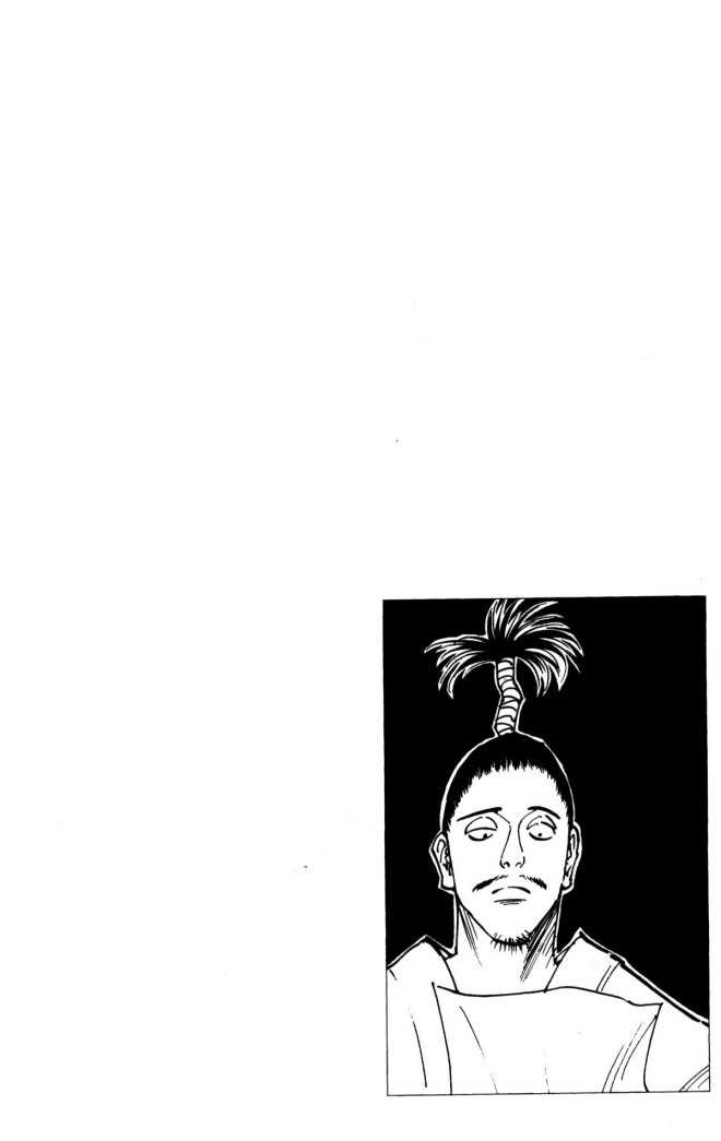 Hunter X Hunter Vol.12 Chapter 104 page 13