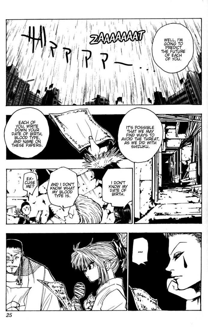 Hunter X Hunter Vol.12 Chapter 105 page 7