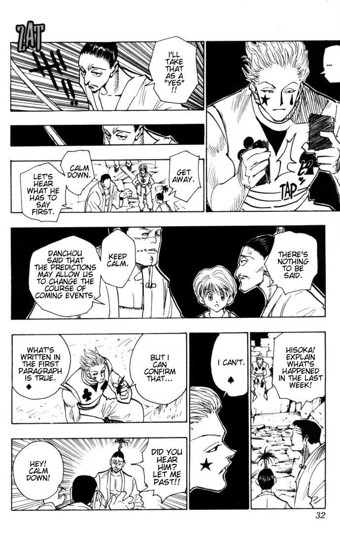 Hunter X Hunter Vol.12 Chapter 106 page 4